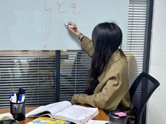 -千秋未来日韩语(天府五街校区)