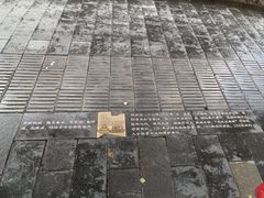 -文昌阁