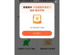 -一叶觅山(半边街店)