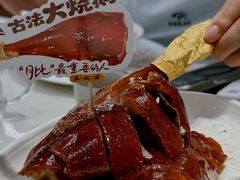 -滋粥楼·顺德菜(番禺广场总店)