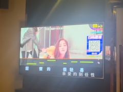 -Miohca缪卡KTV(和平店)