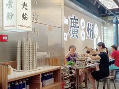-小螺大作·螺蛳粉火锅(林和西店)