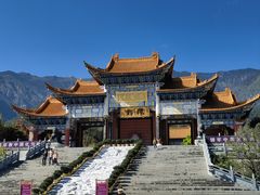 -崇圣寺三塔文化旅游区