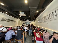 -兰溪十八浇(天一店)