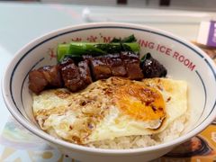 -文通冰室(东方宝泰店)