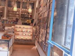 -猫的天空之城概念书店(苏州平江店)