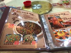 -台山美食一绝阿四台山黄鳝饭(阿四创作店)