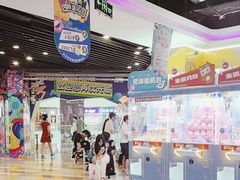 -大玩家(通州万达广场店)