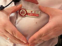 -海底捞火锅(上元大街店)