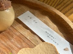 -元古本店(南锣鼓巷店)