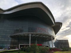 -北海银滩一号国际会议中心酒店