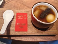 -CHIC1699远洋私厨