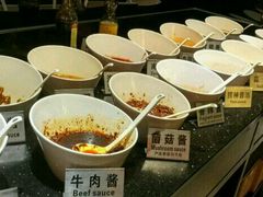 -捞神煲汤火锅(湖滨商业街店)