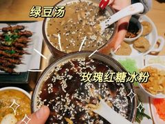 -小食迹贵阳丝娃娃(世纪金源店)