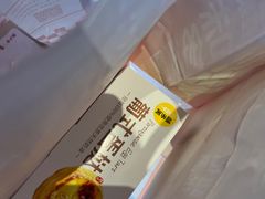 -味多美蛋糕(杨闸环岛店)