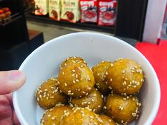 糖油粑粑-黑色经典臭豆腐·湖南特产(坡子街店)