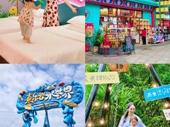 -清远熹乐谷温泉度假酒店
