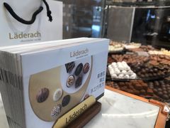 -Laderach 莱德拉(上海环贸iapm店)