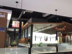 -首秀·四川料理(吾悦广场店)