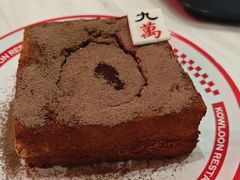 -蓝精灵乐园·世茂精灵之城主题乐园