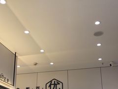 -张亮麻辣烫(无锡茂业天地店)