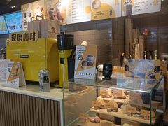 -麦当劳(沙河店)