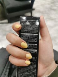 -潮店·溯美日式轻奢美睫馆