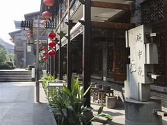 -鸿恩陶然大观园