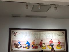 -姚记.周礼伤心凉粉(时代广场店)