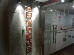 -君申律师事务所