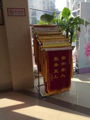 -济南艾玛妇产医院