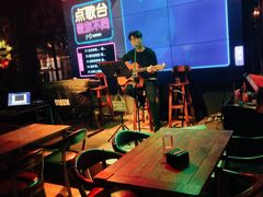 -猫头婴小酒馆FUN OWL(1912店)