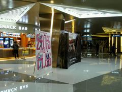 -上影国际影城(成都银泰LUXE店)