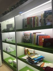 -番小茄小儿推拿(望京店)