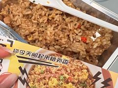 -杭州萧山国际机场