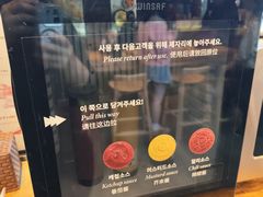 -古来思鱼饼
