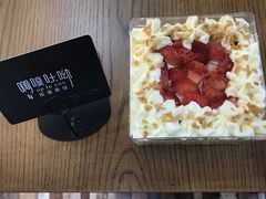 -啊噗吐呦现场烘焙(麦凯乐店)