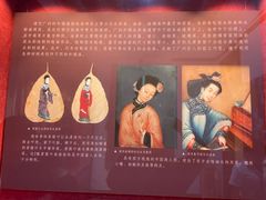 -荔湾博物馆