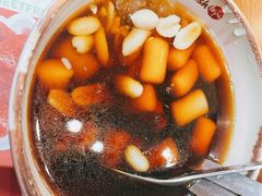 -鲜芋仙(国和店)