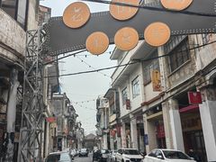 -水街农贸市场