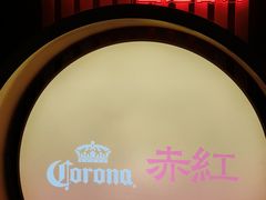 -赤红音乐现场(浦东金桥路店)