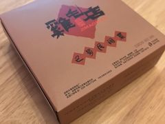 -将军府·鸡毛店(武侯祠店)