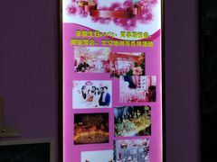 -pink baby·新晋网红打卡地
