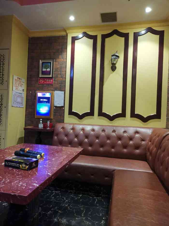 卡卡3d全息rtv(梅花园广场店)-"广州卡卡夜总会俱乐部是广州大道北