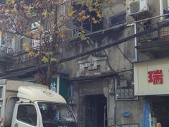 -飞马旅黎黄陂路文旅街区