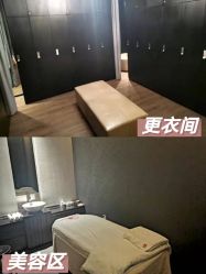 -丽妍雅集 Rubis SPA