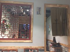 -曲氏老北京涮肉(摩尔店)