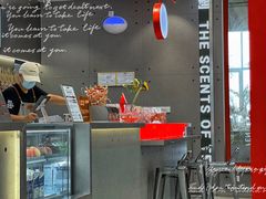 -喧闹·东方大气茶(鹅岭二厂店)