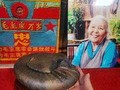 -吉祥圣雪藏餐