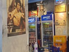 大堂-马路边边串串香(大成路店)